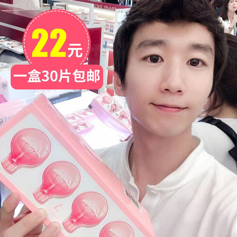 Temporary special price Korea Ladykin Riettikin Tong Yan essence moisturizing and moisturizing antioxidant small bulb 30 pieces