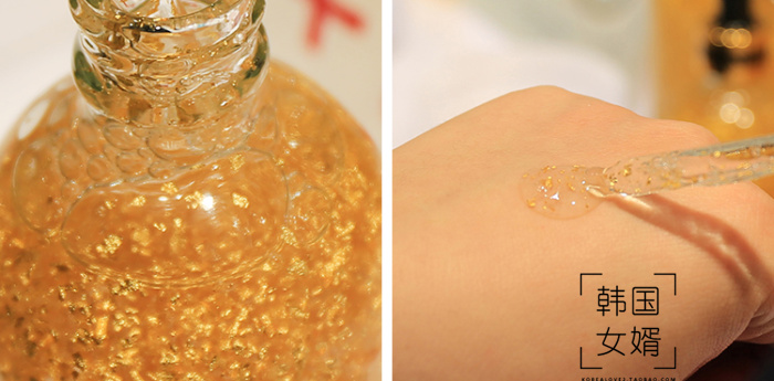 Hàn quốc Nuwa Skin Triển Lãm 24 K Vàng Chất Vàng Lá Tập Trung Peptide Axit Hyaluronic Ampoule Mặt Huyết Thanh tinh chất laneige
