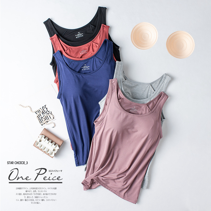 Modal Detachable Insert-Style Padded Camisole Tube Top Bra with Cups Yoga Thin Style for Women Summer Modal Detachable Insert-Style Padded Camisole Tube Top Bra with Cups Yoga Thin Style for Women Summer