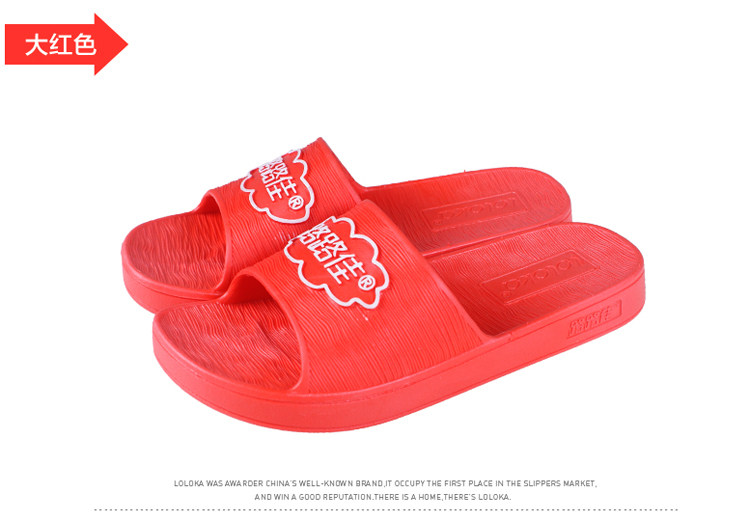 Pantoufles enfants en EVA pour été - semelle EVA - Ref 987145 Image 16