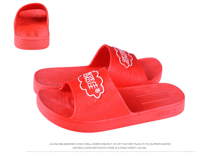 Pantoufles enfants en EVA pour été - semelle EVA - Ref 987145 Image 17