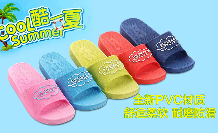 Pantoufles enfants en EVA pour été - semelle EVA - Ref 987145 Image 4