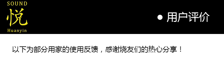 Подставка для аппаратуры 还音音响 悦牌 个性定制宝华b&w 805系列书架箱三柱hi-fi金属脚架 Happy Подставка для аппаратуры 还音音响 悦牌 个性定制宝华b&w 805系列书架箱三柱hi-fi金属脚架 Happy