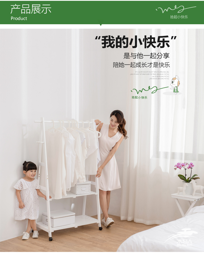 Có thể tháo rời áo gỗ rắn giá sàn loại đơn giản hộ gia đình phòng ngủ phòng khách đơn cực quần áo giá lưu trữ - Kệ kệ sách