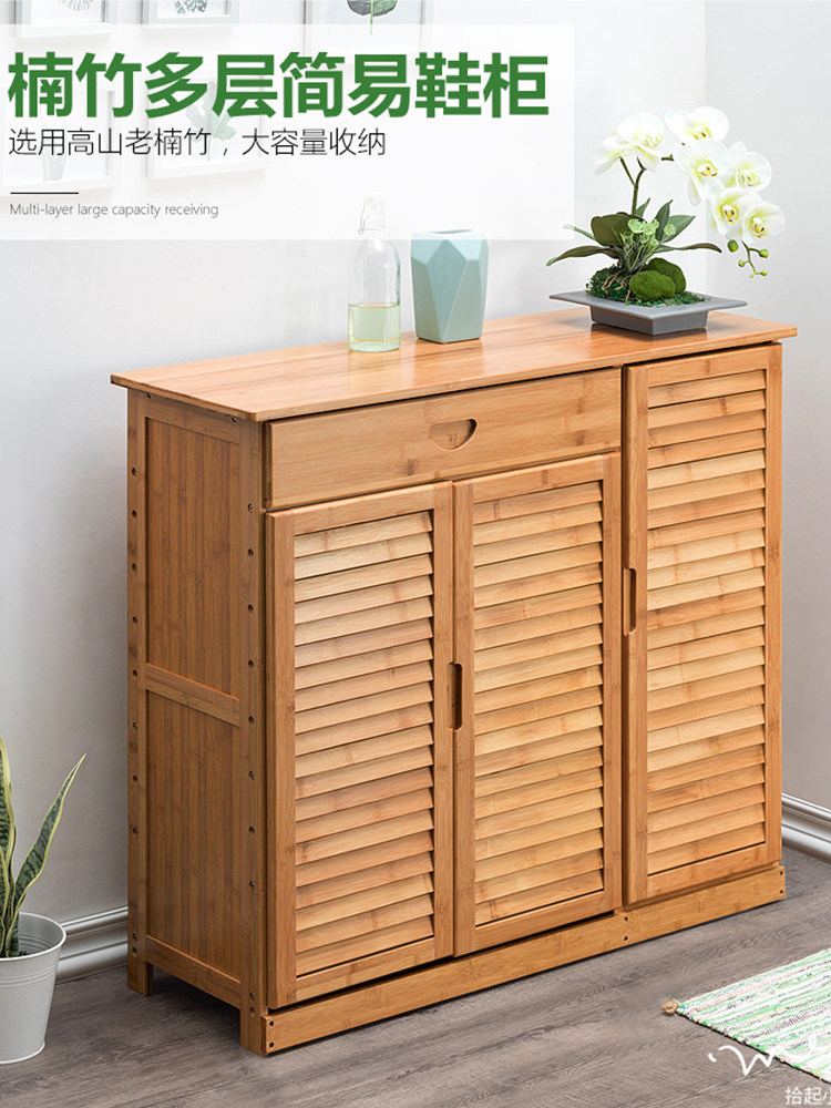Household large-capacity simple shoe cabinet simple modern entrance hall cabinet stair locker multi-functional solid wood shoe rack