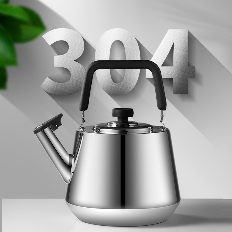 Love Shida Boiling Kettle Home Stainless Steel 304 Thickened Large Capacity Whistling Sound Boiled Water Pot 5L Fuel Electric Universal