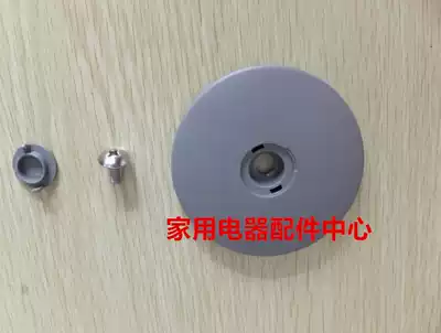 Applicable Panasonic drum washing machine XQG52-V52NW XQG52-V52GW XQG52-V52XS inner barrel lid