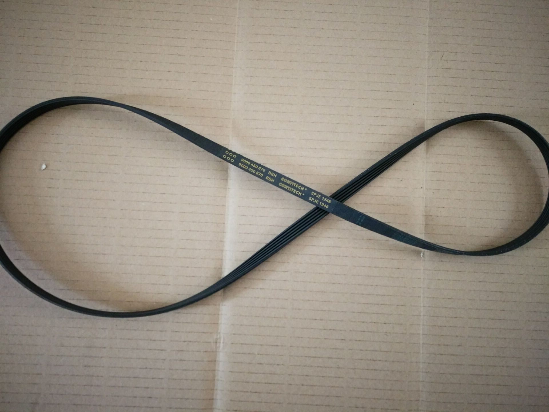 Suitable for Siemens washing machine WS08M360TI 10M368TIWM10S360TI 14H368TI belt