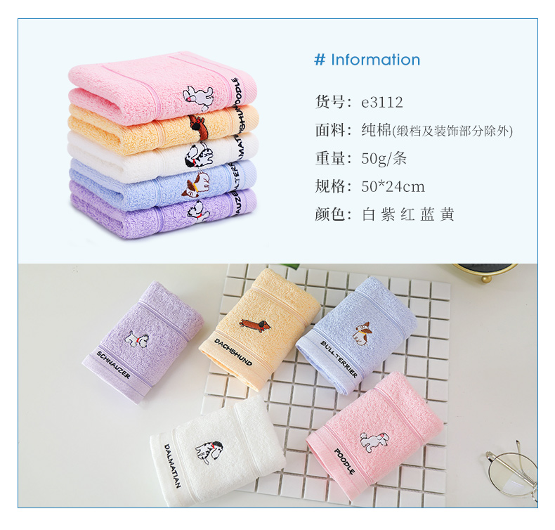 6 cài đặt sạch Liya trẻ em khăn bông khăn cartoon mặt bé nhỏ mềm và thấm khăn trong nước - Khăn tắm / áo choàng tắm áo choàng tắm cao cấp