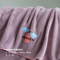 Банное полотенце, 140×70см