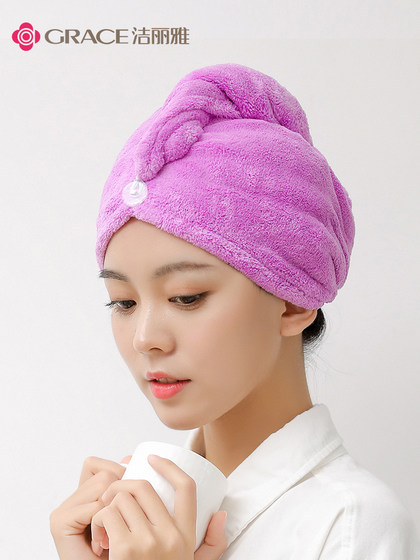 洁丽雅干发帽女超强吸水速干儿童成人擦头发毛巾包头巾干发巾浴帽
