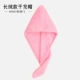 W0663 Pink (1 установка)