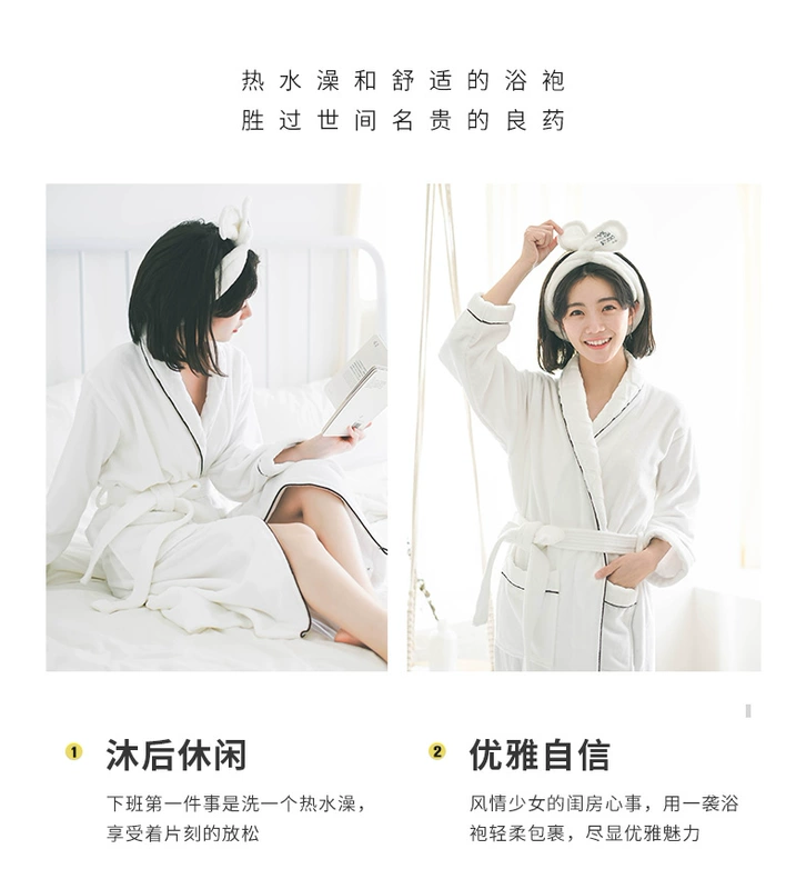 Jie Ya đàn ông bông áo ngủ áo choàng tắm và phụ nữ bông khăn tắm áo choàng tắm vài dày khách sạn năm sao - Khăn tắm / áo choàng tắm
