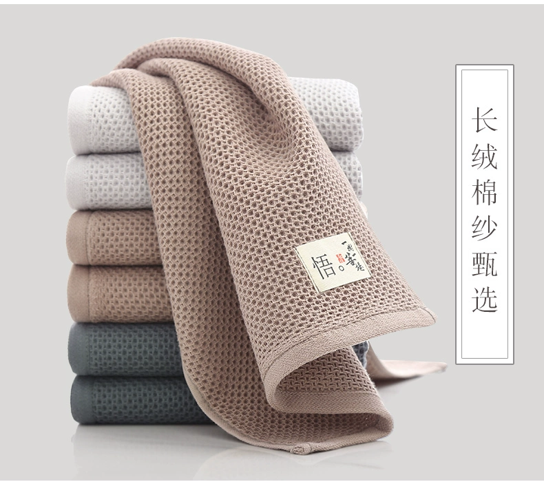 Jie Liya bông gạc khăn tắm khăn ba mảnh hộp quà tặng nhóm mua quà tặng ngày lễ tùy chỉnh - Khăn tắm / áo choàng tắm