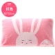 Jie Li Ya Gối Cotton dày để tăng hoạt hình dễ thương thấm nước mềm mại bốn mùa khăn gối thoáng khí