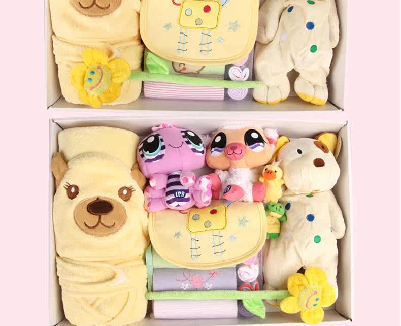 Coffret cadeau pour bébé XXLP-002 - Ref 1957705 Image 49