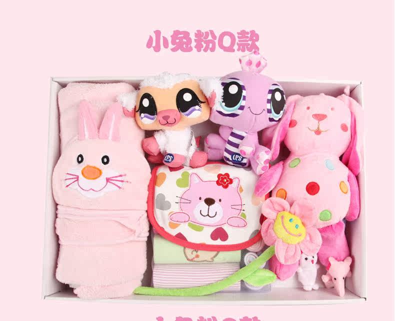 Coffret cadeau pour bébé XXLP-002 - Ref 1957705 Image 60