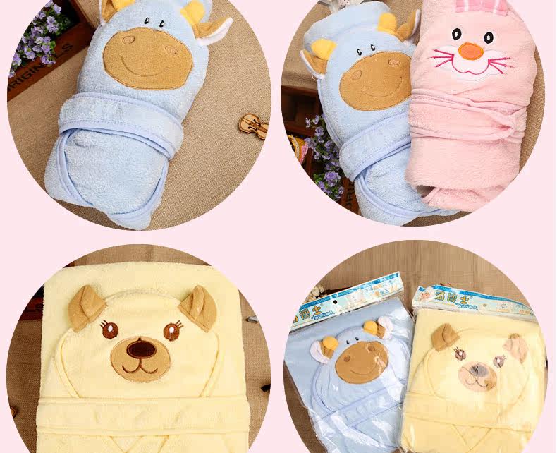 Coffret cadeau pour bébé XXLP-002 - Ref 1957705 Image 76