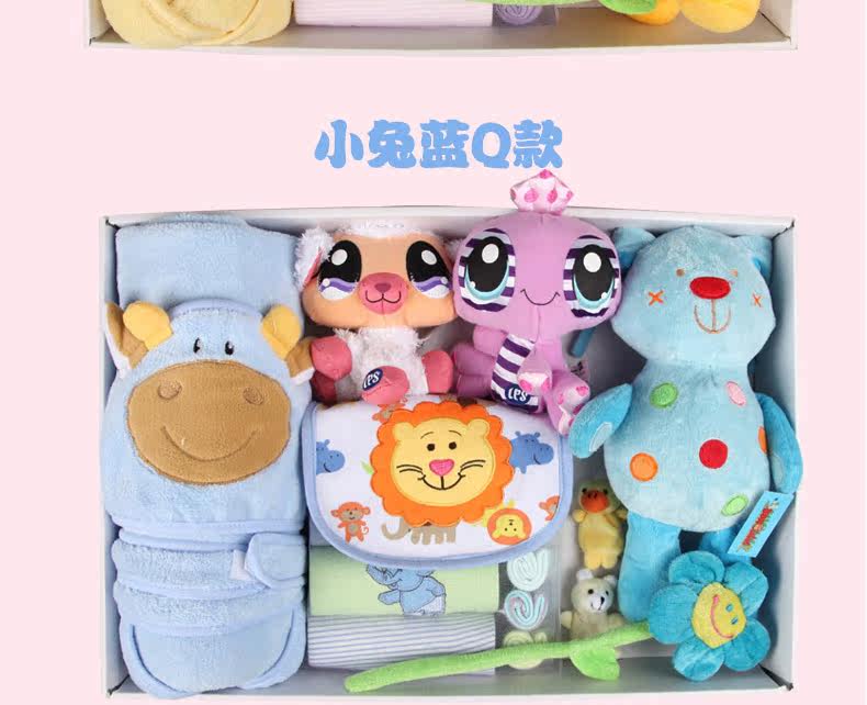 Coffret cadeau pour bébé XXLP-002 - Ref 1957705 Image 59