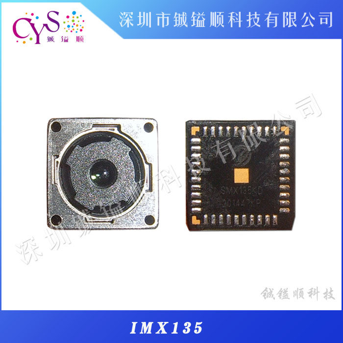 The manufacturer direct sales of 13 million Sony IMX135 chip automatic focus motion camera flat camera camera