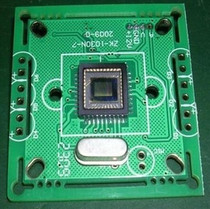 Drone PC1030 camera small CMOS camera single board module HD camera chip