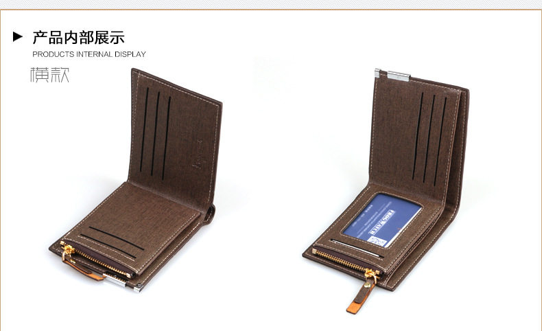 Sac pour homme - Ref 50498 Image 12