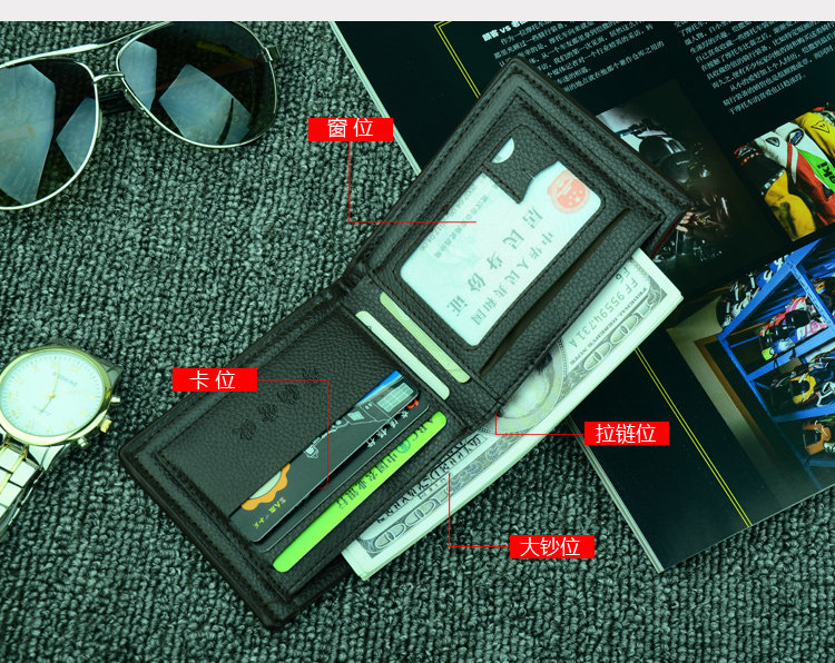 Sac pour homme - Ref 50498 Image 26