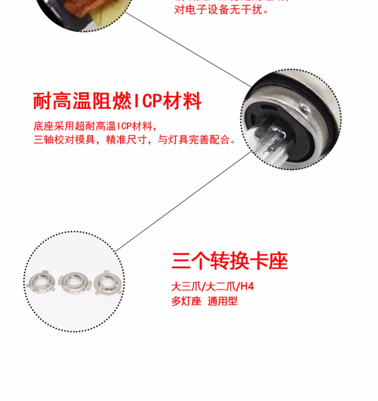 Đèn xe máy Xenon 55W đặt đèn Xenon Đèn pha HID được điều chỉnh góc xoay xa và gần đèn Xenon 55w đèn halogen xe may