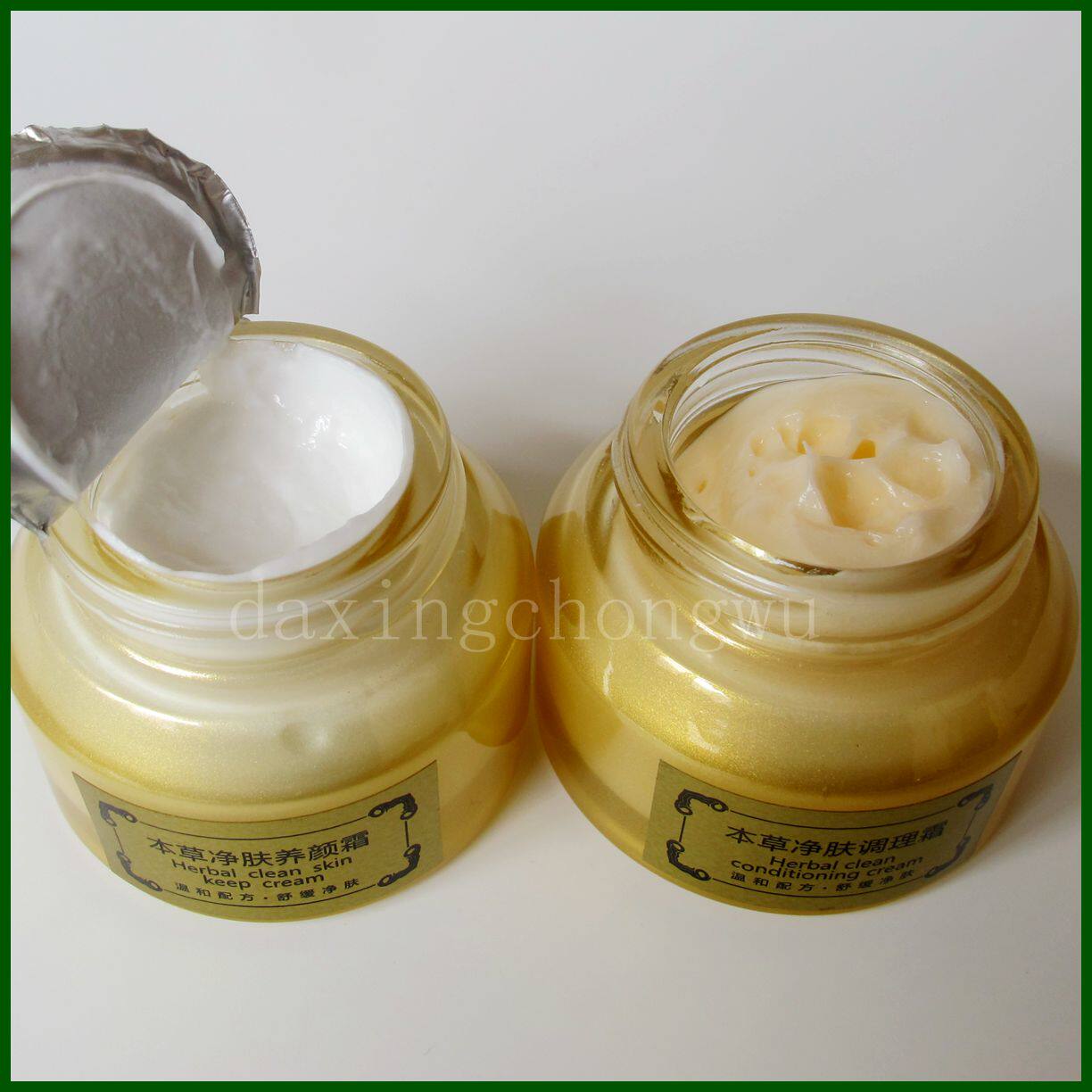 漢方白如雪六件套草本保濕保濕六合一漢方白如雪二合一化妝品