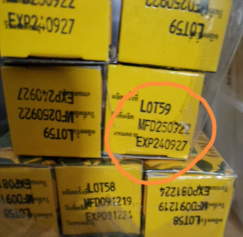 Thai Goldgang Gold Cross -fang Gao Cao Золотая масля