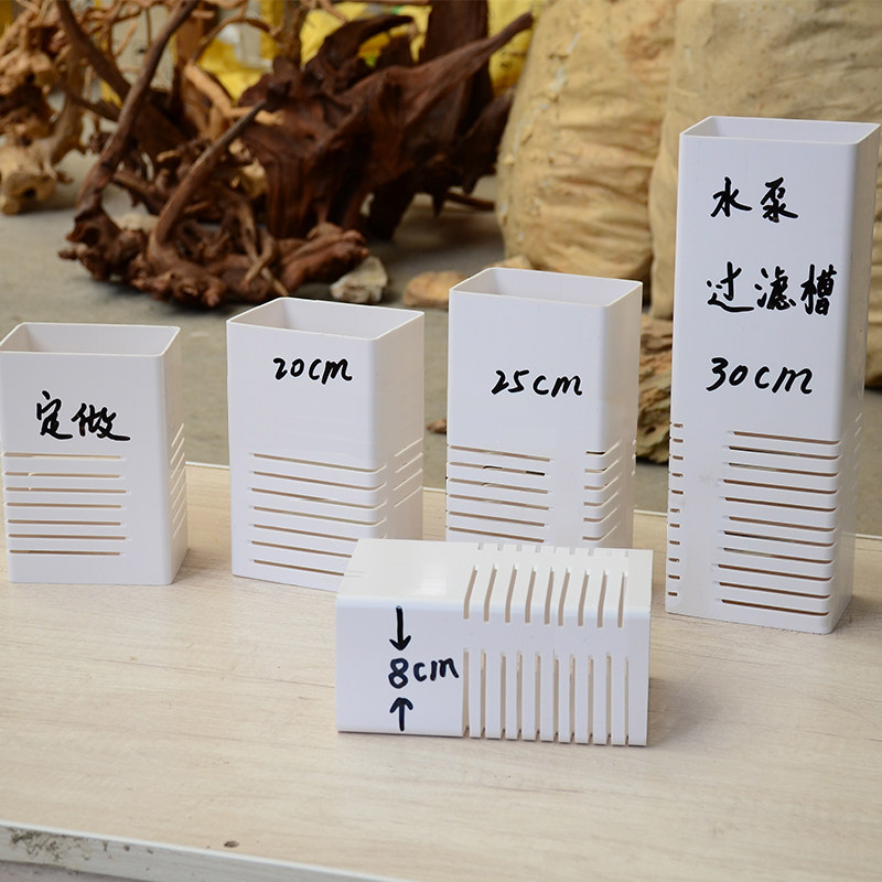 Fish tank Water pump tank Ram Tank Filter Subfiltration Isolated Sediment Protection Water Pump Warehouse Construction Materials Custom