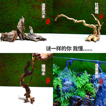 Aqua Vat Sink Wood View Coral Sink Wood Cuckoo Root Fish Tank Surface-cylinder Framing Material Tree Root Twigs