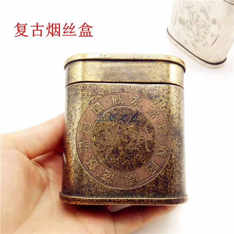 Brass White Bronze Tobacco Box Tobacco Leaf Box Smoke Foam Box Retro old Dry Tobacco-Tobacco Pan Accessories Collection