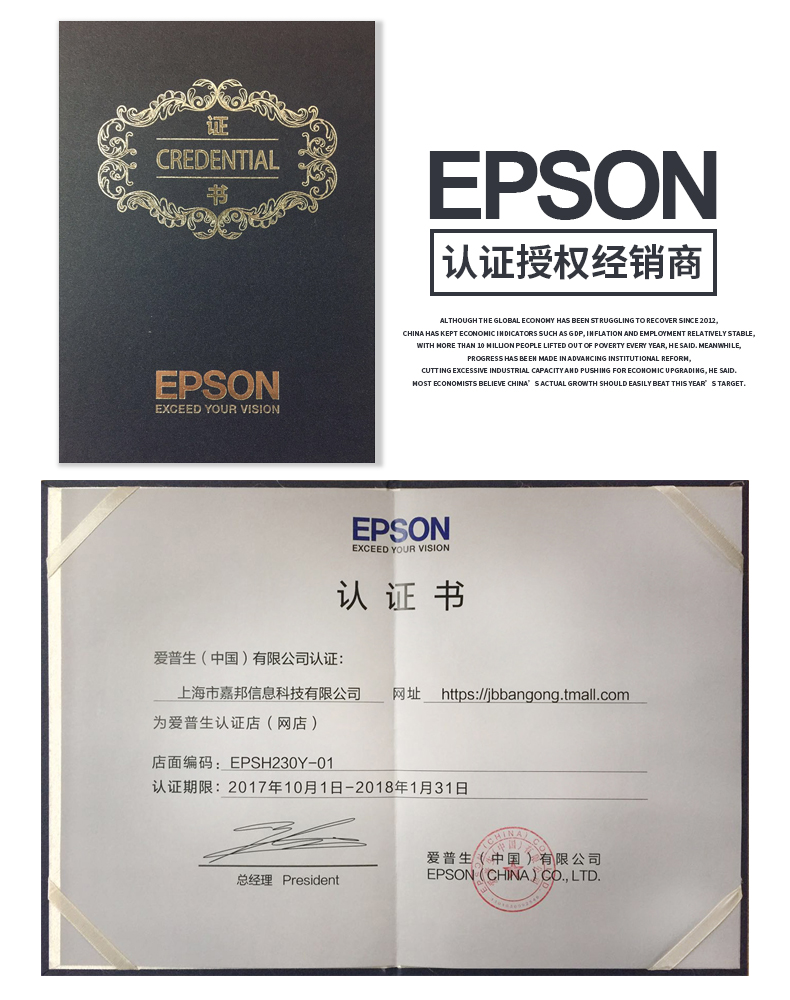 Máy in màu Epson chính hãng L101 L351 L301 L303L360L 310L455T6722