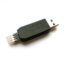 DTool]UART TTL RS232 RS485 Serial port to USB keyboard protocol CH9328 HID GPIO