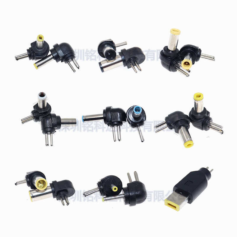 Dc Adapter Large and Small Hole Two-Pin Power Adapter Two-Pin Plug Conversion Laptop Charging Head Lenovo Hp