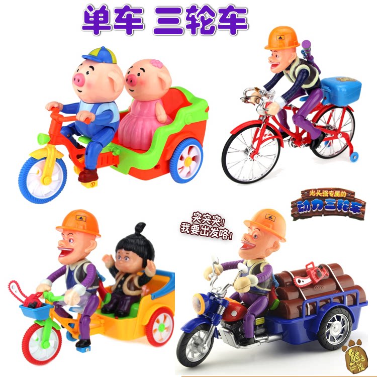 Small Pig Tricycle Toy Big Number Electric Bald Strong Toy Car Big Set Peky Bike Little Fart Pig Shake
