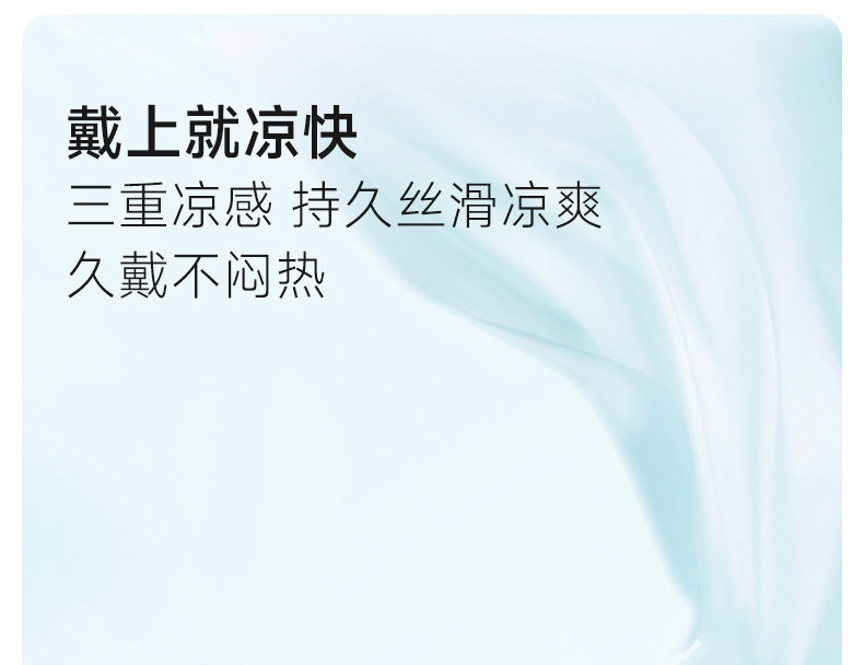 Детский солнцезащитный крем, дышащая тонкая медицинская маска подходит для мужчин и женщин для девочек 