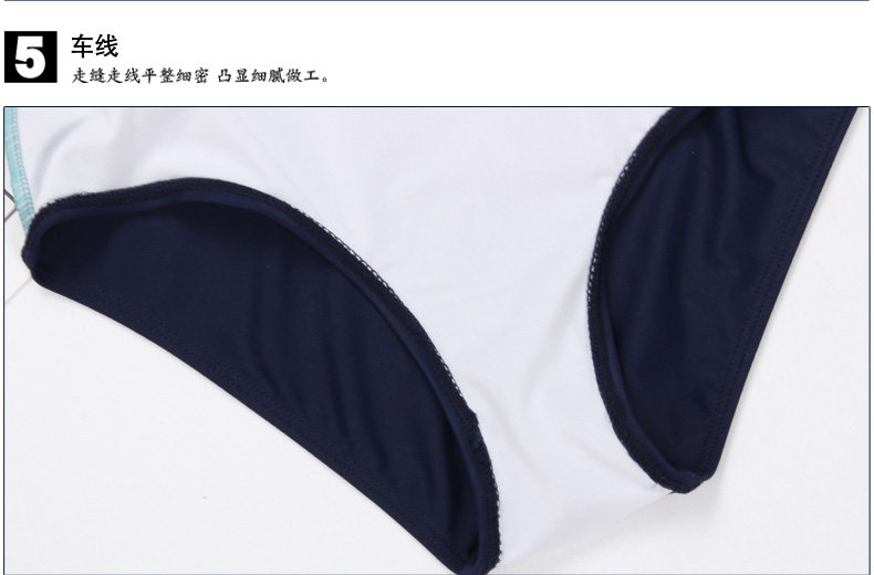 <b><p>Celinda Summer biki shoppg week color neat</p></b><b><p>Celinda サマー ビキニ ショッピング 週 カラー ニット ナイロン 薄い</p></b><br /><br /><p align='center'>