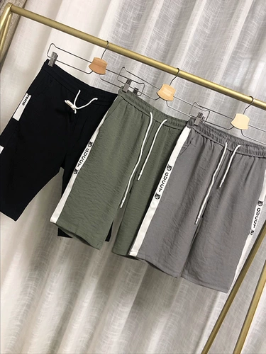 Шорты для отдыха, спортивные дышащие трендовые штаны, для бега