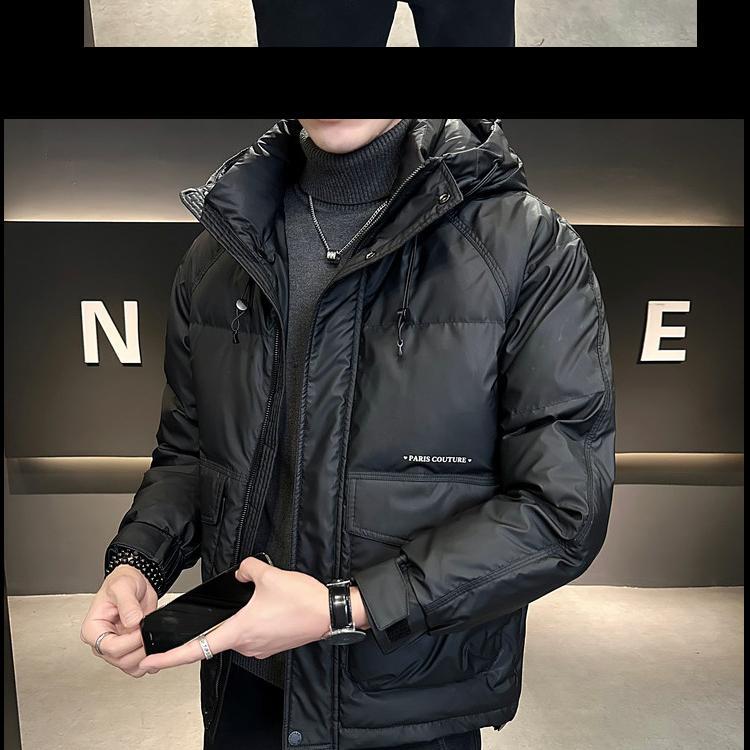 Men's Hooded Warm Jacket Duck down Jacket Autumn and Winter Thickened down Jacket 4368 Men's Hooded Warm Jacket Duck down Jacket Autumn and Winter Thickened down Jacket 4368