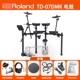 TD-07DMK Roland Drum