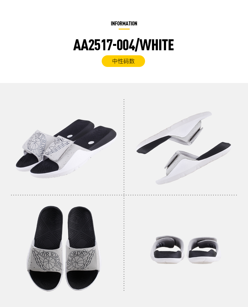 Dép và dép thể thao thông thường Nike Nike Air Jordan 7 AJ7 màu đen và đỏ AA2517-003 dép bánh mì