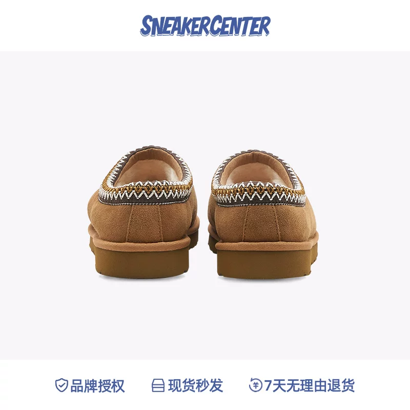 UGG TASMAN Tasman мужские мужские дом классика пирог часть leisure обувь обувь сумка голова обувь 5950