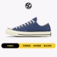 Converse All Star 1970s Giày nam và nữ tiêu chuẩn Samsung Giày vải thông thường 162063C