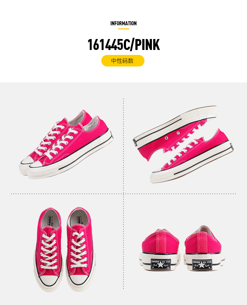 Converse All Star 1970s Giày nam và nữ tiêu chuẩn Samsung Giày vải thông thường 162063C giày thể thao adidas nam