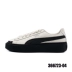 Puma Platform Rihanna thể thao thường xuyên bánh xốp giày anh đào màu hồng dày bangs ren giày nữ giày thể thao nữ  Dép / giày thường