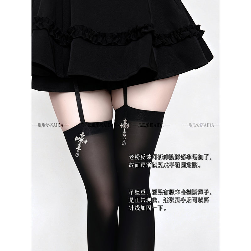 Guagua Original - Holy Lady's Tears* Little Red Book Same Style Suspender Over-The-Knee Socks, Extra-Long, High-Elasticity, Anti-Curling Lolita Socks