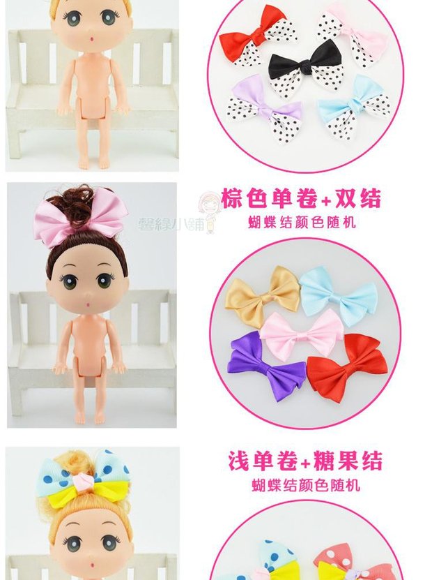 Bán chạy nhất búp bê búp bê Barbie khuôn bánh sản phẩm làm bánh DIY handmade bằng nhựa khay làm kem