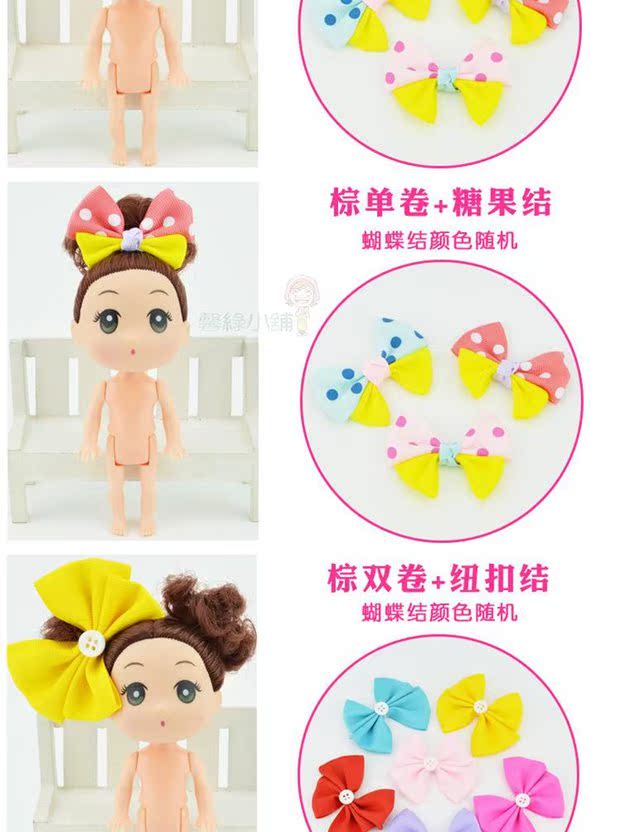 Bán chạy nhất búp bê búp bê Barbie khuôn bánh sản phẩm làm bánh DIY handmade bằng nhựa khay làm kem